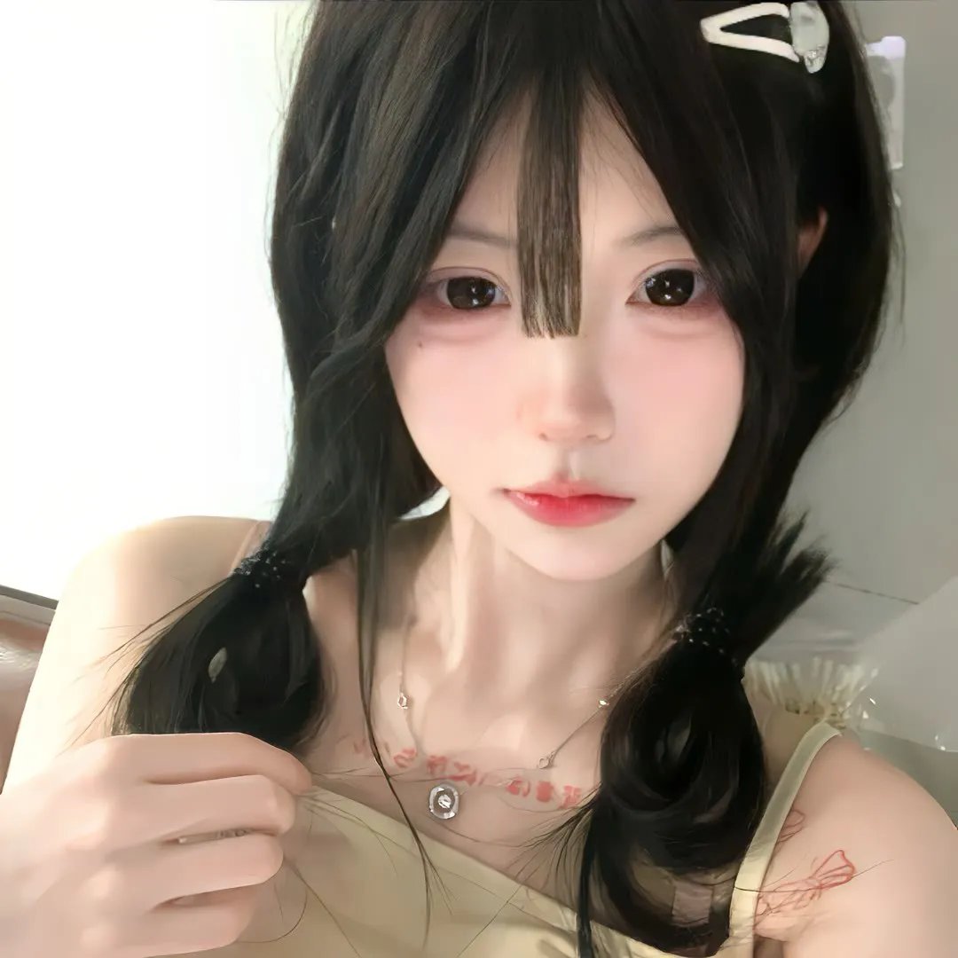星火云雾街